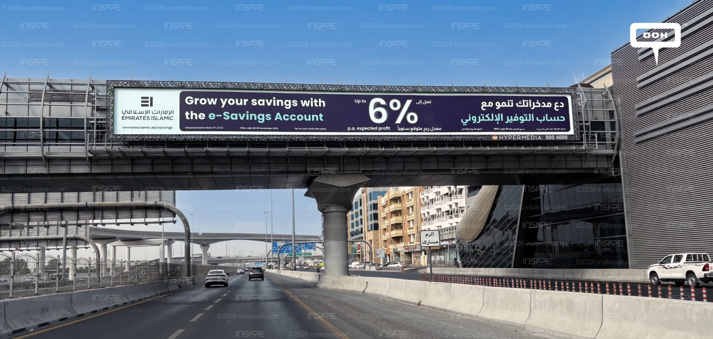 Emirates Islamic Makes 6% the Focus of Its New Creative UAE OOH