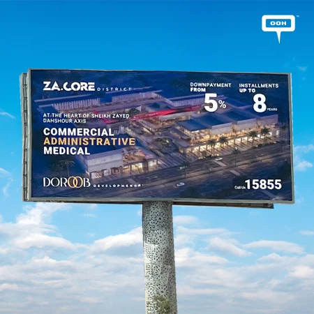 ZA.CORE Returns to West Cairo With a More Direct OOH Proposition