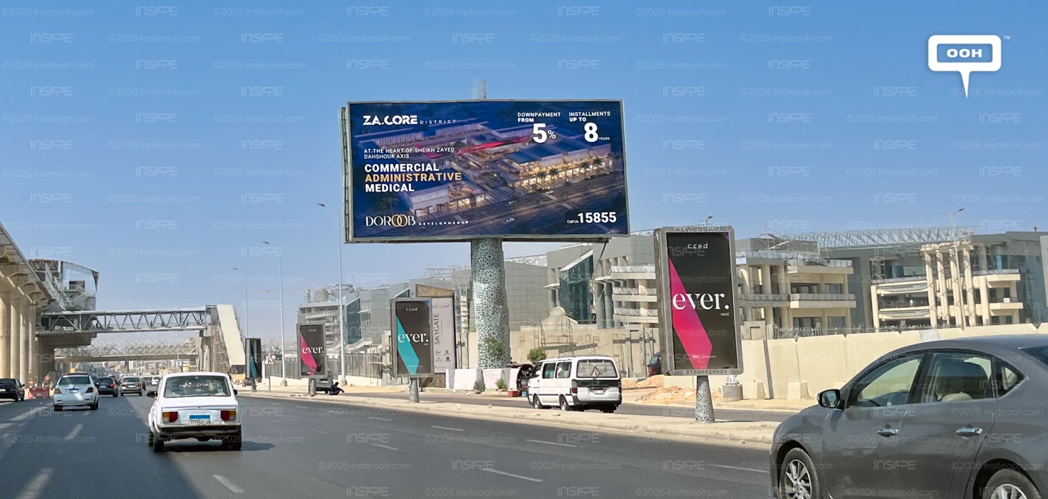 ZA.CORE Returns to West Cairo With a More Direct OOH Proposition