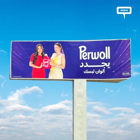 Perwoll Puts Four Egyptian Creators at the Centre of Its Cairo OOH Campaign