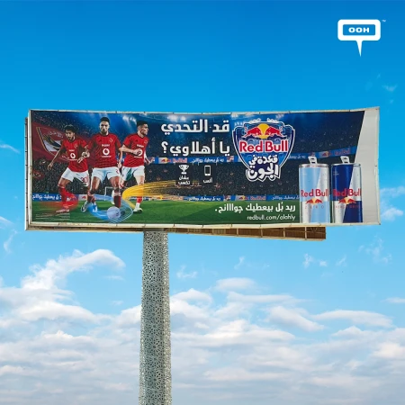 Red Bull Challenges Al Ahly Fans to Prove Their Knowledge in New OOH Campaign