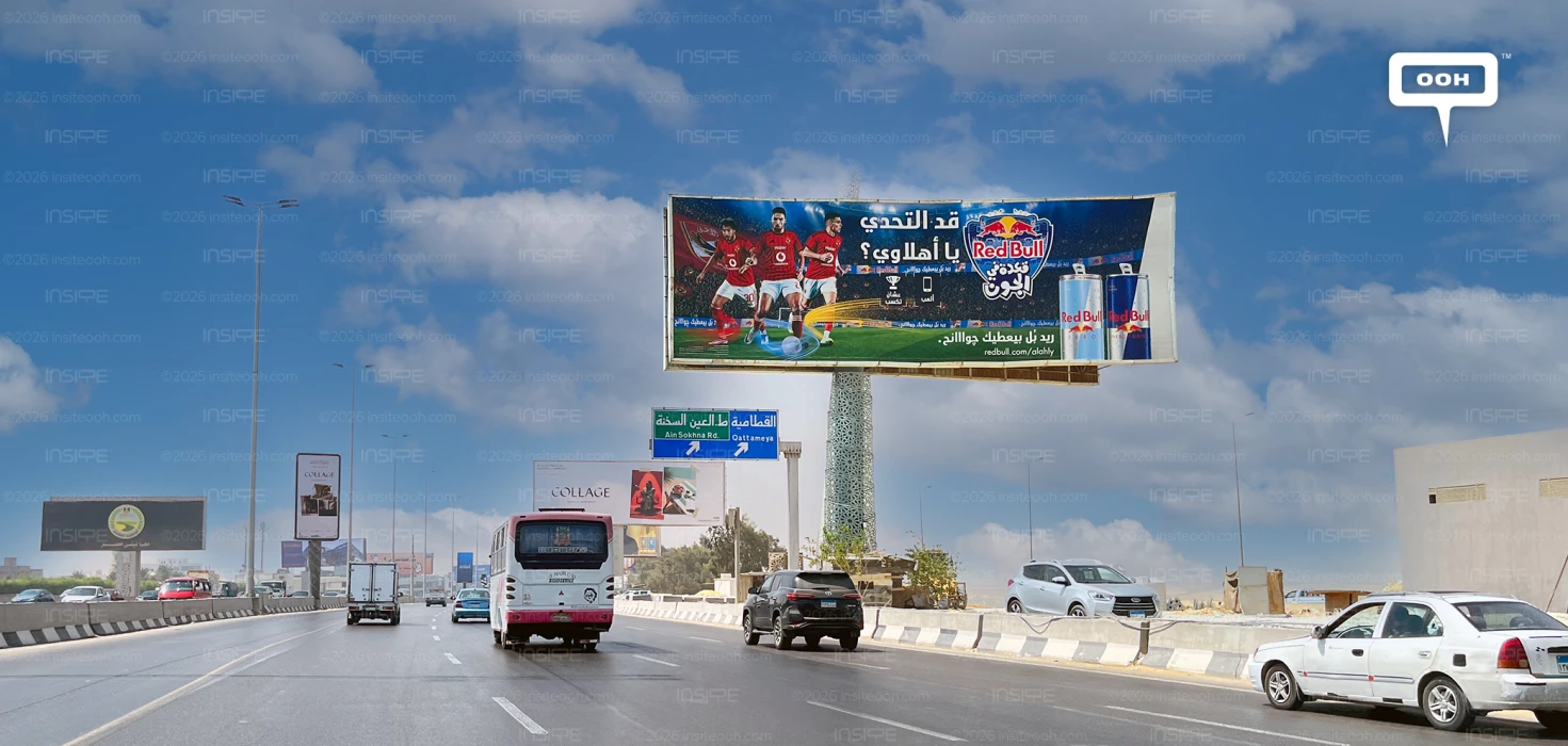 Red Bull Challenges Al Ahly Fans to Prove Their Knowledge in New OOH Campaign