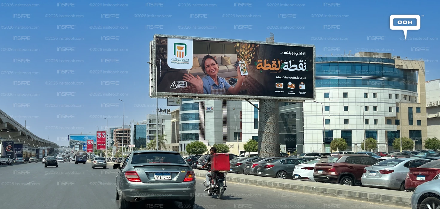 NBE Puts “Nokta” at the Centre of Its Latest OOH in Cairo