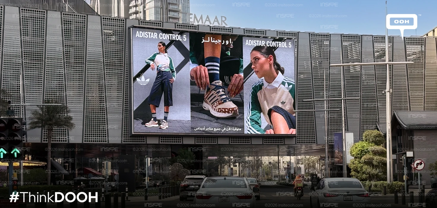 Adidas Puts the ADISTAR Control 5 in the Spotlight on Dubai DOOH