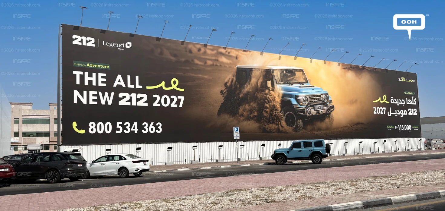 Legend Motors Puts a Number on Adventure With the 212 2027