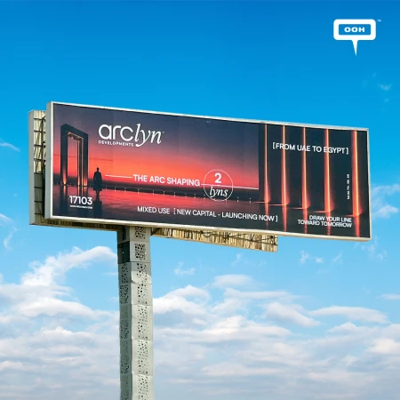 Arclyn Developments Launches Its Awareness Rollout for The Arc Shaping 2 Lyns