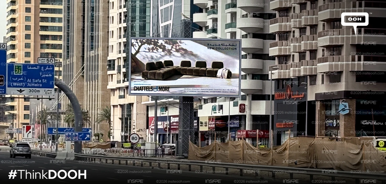 Chattels & More Introduces Its New Furniture Collection on Dubai's Screens