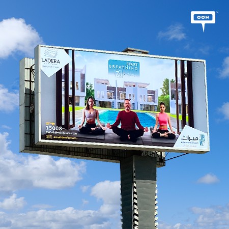 Merath Developments Launches Its "Start Breathing" Campaign Featuring Ahmed Abdelaziz in a Captivating Advertisement