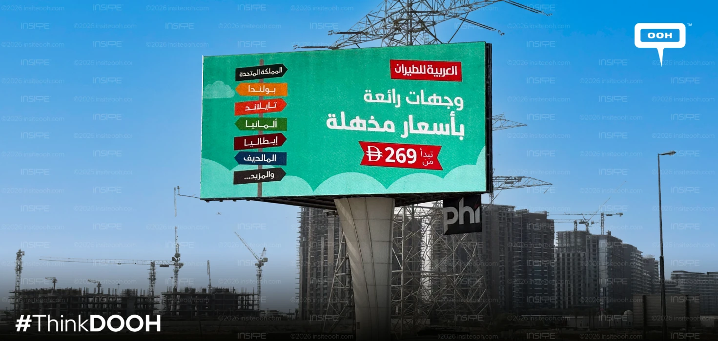Air Arabia Turns Dubai OOH Into a Gateway to Affordable Getaways
