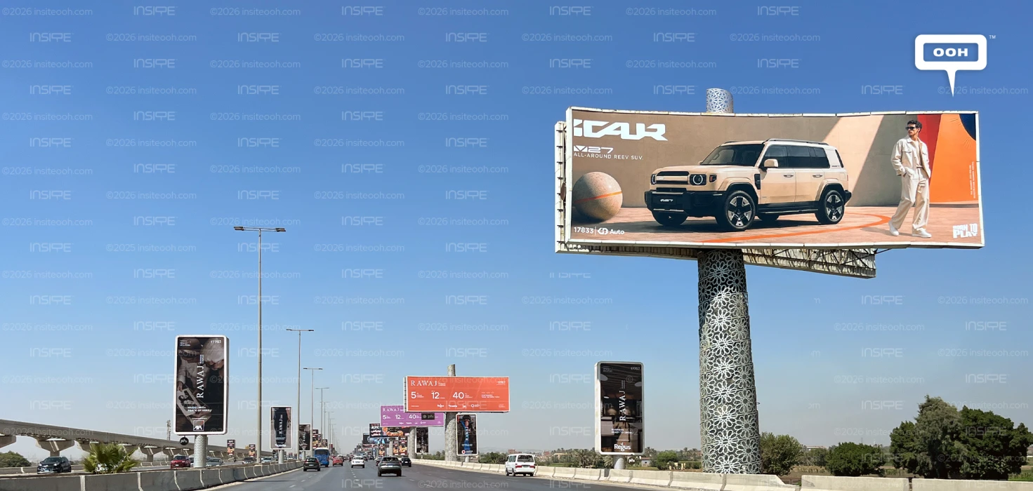 iCAUR V27 Lands in Cairo: GB Auto's Next Chery Bet