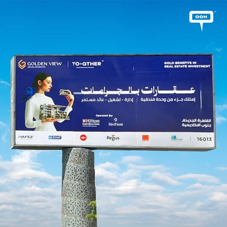 Golden View Reveals “Real Estate by the Gram” Across Greater Cairo