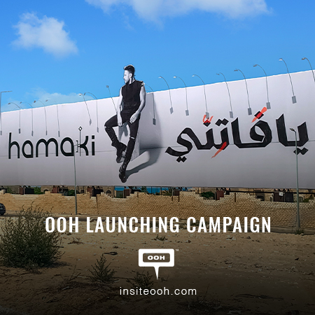 With A Stunning Look & A Crystal Clear Message, Hamaki & KI Records Present the New Album #Yafatenny on Egypt’s Billboards