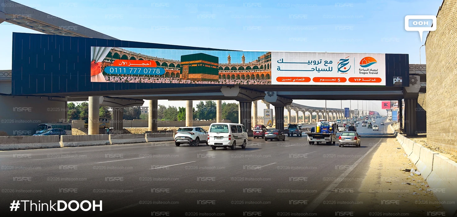 Tropic Travel Brings Three Pilgrimage Options to Greater Cairo’s Digital Screens