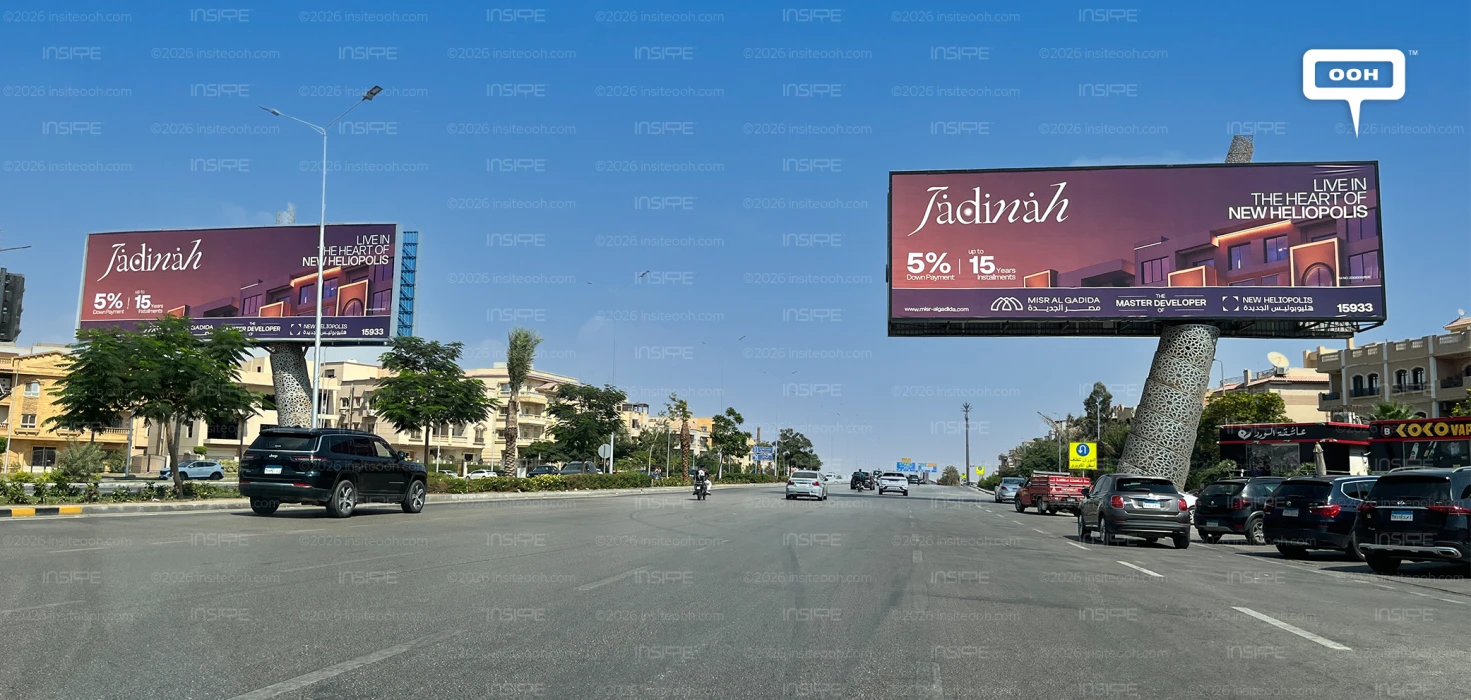 120 Years of Heliopolis, One New Address: Inside Jadinah's Launch Campaign