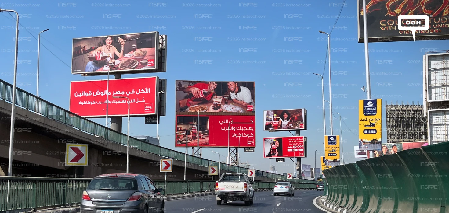 Coca-Cola Brings Mealtime Moments and Gifts Worth Up to EGP 50,000 to Cairo Billboards