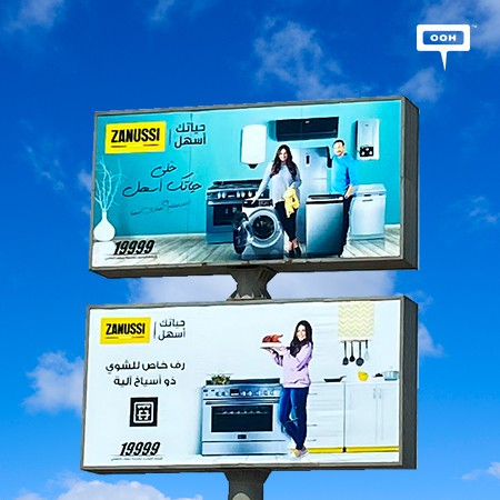 Ahmed Khaled Saleh & Hanady Mehanna Dominate Cairo's OOH Scene with Zanussi's Ongoing Campaign