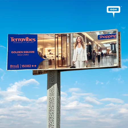 Brouq Developments Brings Terravibes to New Cairo’s Golden Square