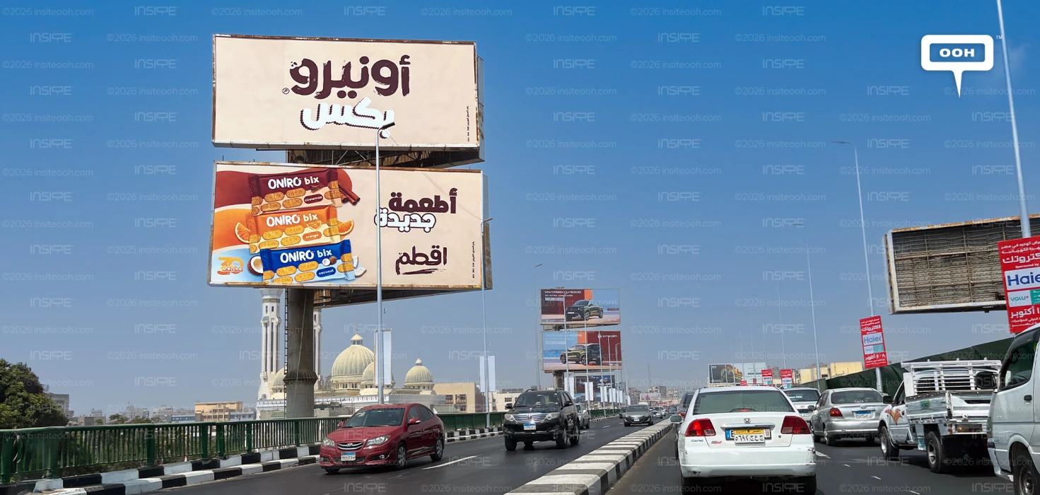 Oniro Bix Reappears on Cairo Billboards but This Time with New Flavors