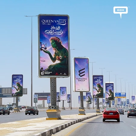 Euphoria Group Gives Queen Valley New Cairo a Fairytale Identity