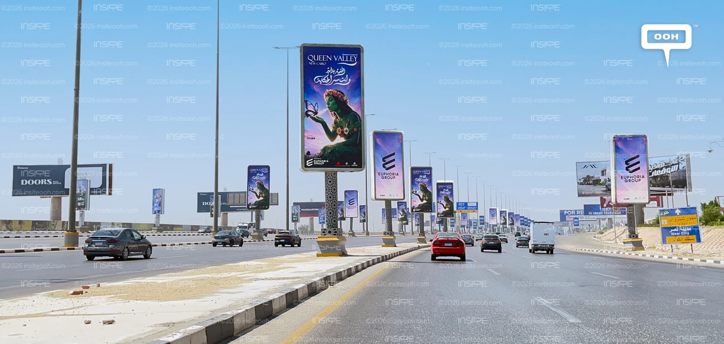Euphoria Group Gives Queen Valley New Cairo a Fairytale Identity