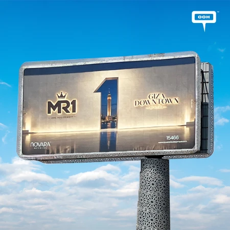 Novara Reveals Giza Downtown with Mohamed Ramadan’s MR1