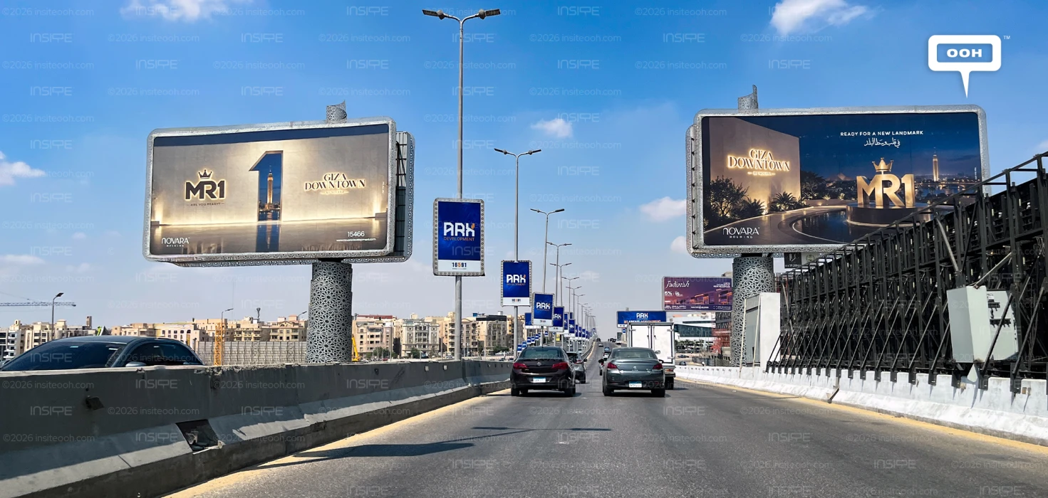 Novara Reveals Giza Downtown with Mohamed Ramadan’s MR1