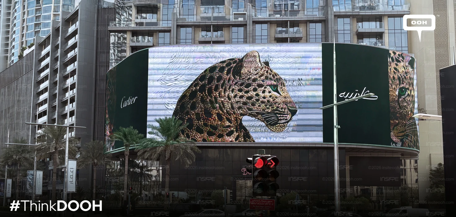 Cartier’s Digital Canvas: Crafting a Luxury Brand Statement on Dubai’s DOOH