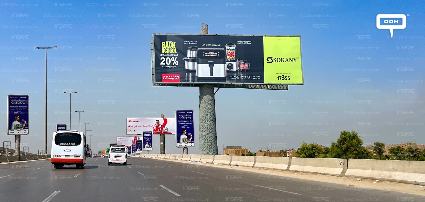 Sokany Takes Back-to-School Savings Outdoors With Al Maghraby
