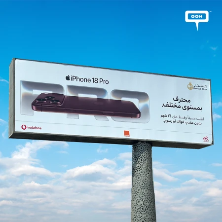 IPhone 18 Pro OOH: 0% Interest, 24 Months, Multiple Authorized Resellers