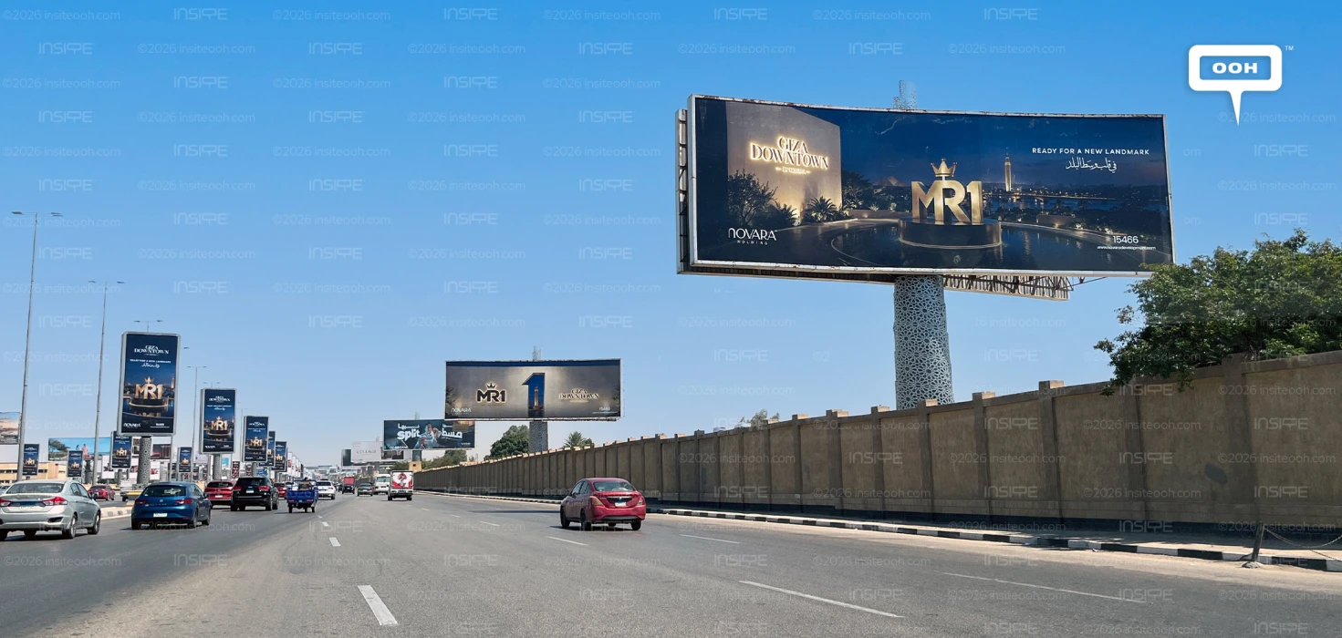 Novara Reveals Giza Downtown with Mohamed Ramadan’s MR1