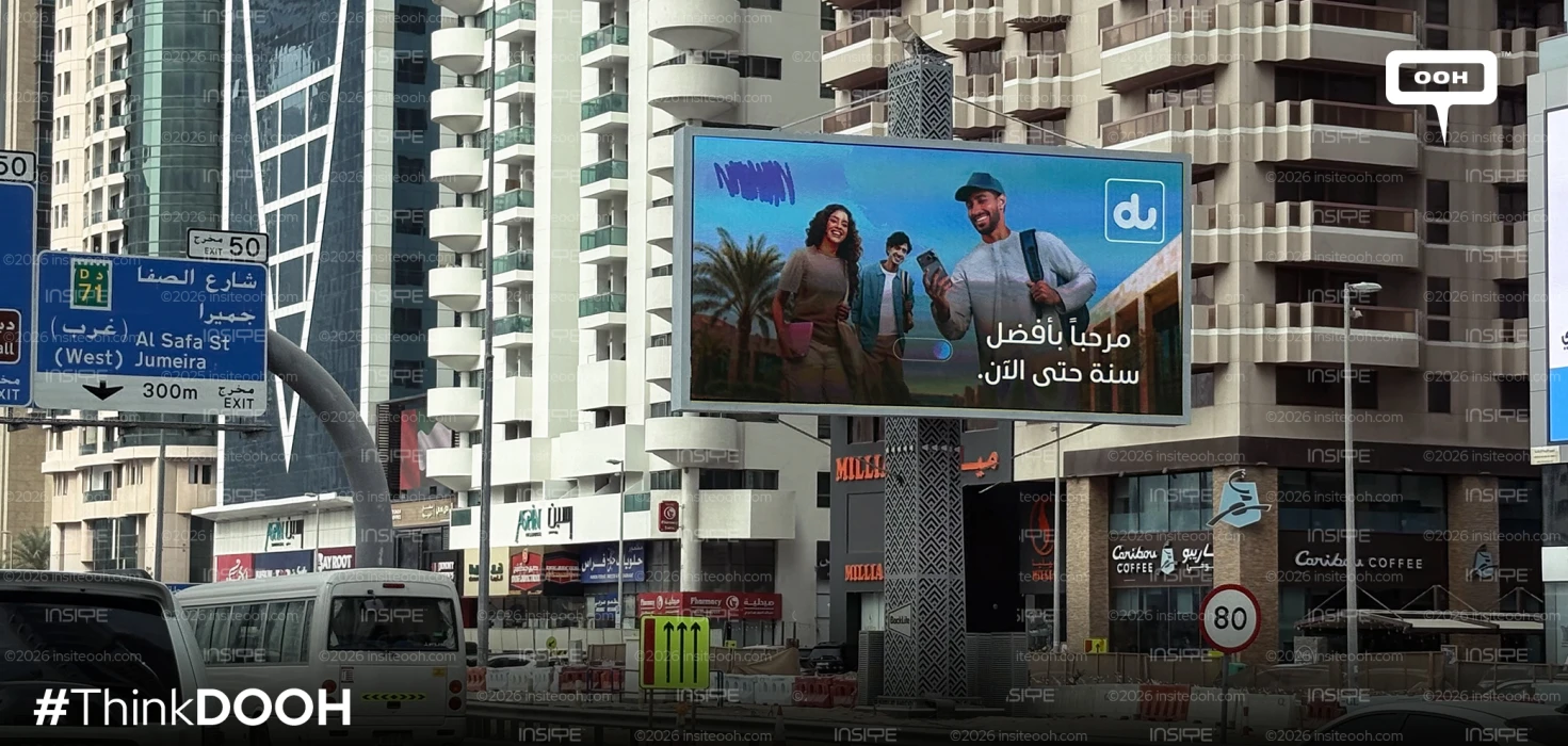 du’s UAE Back-to-School Campaign Promotes Up to 50% Savings