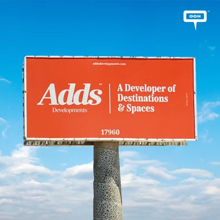 Adds Development Enters Cairo’s Streets Before Its First Project