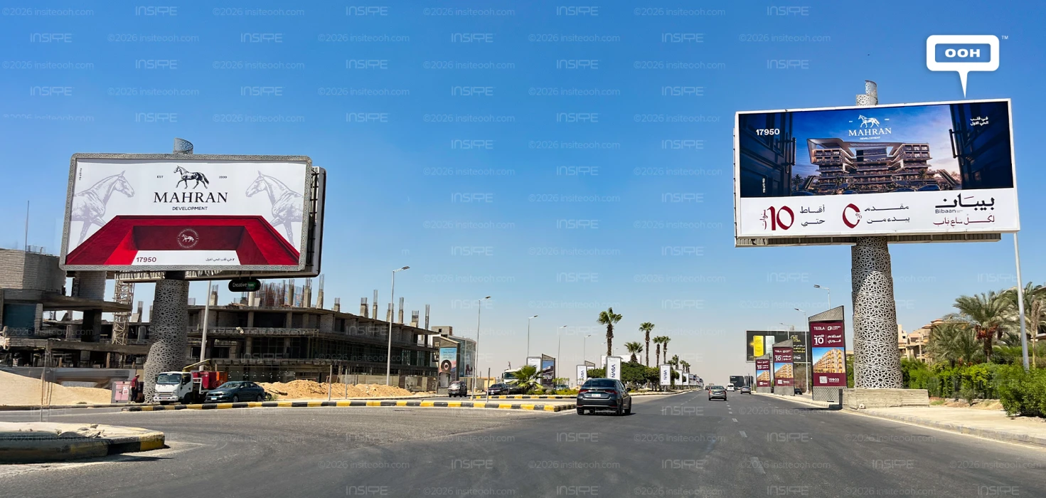 Bibaan Business Park Puts Payment Flexibility at the Heart of Its West Cairo Campaign