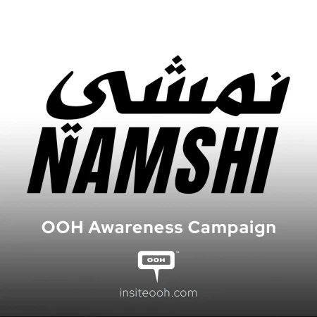 Namshi Brings “Back to Namshi” to Dubai OOH