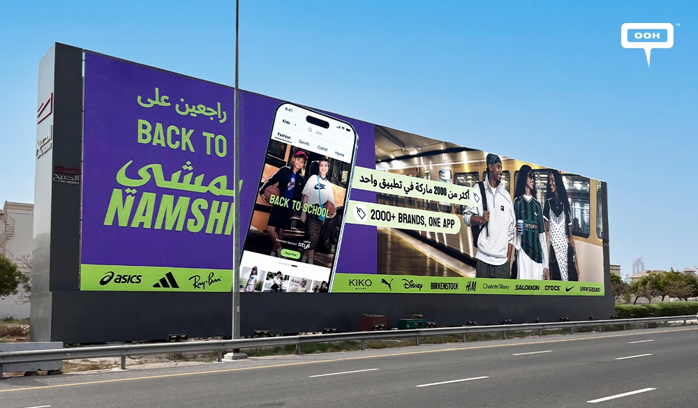 Namshi Brings “Back to Namshi” to Dubai OOH