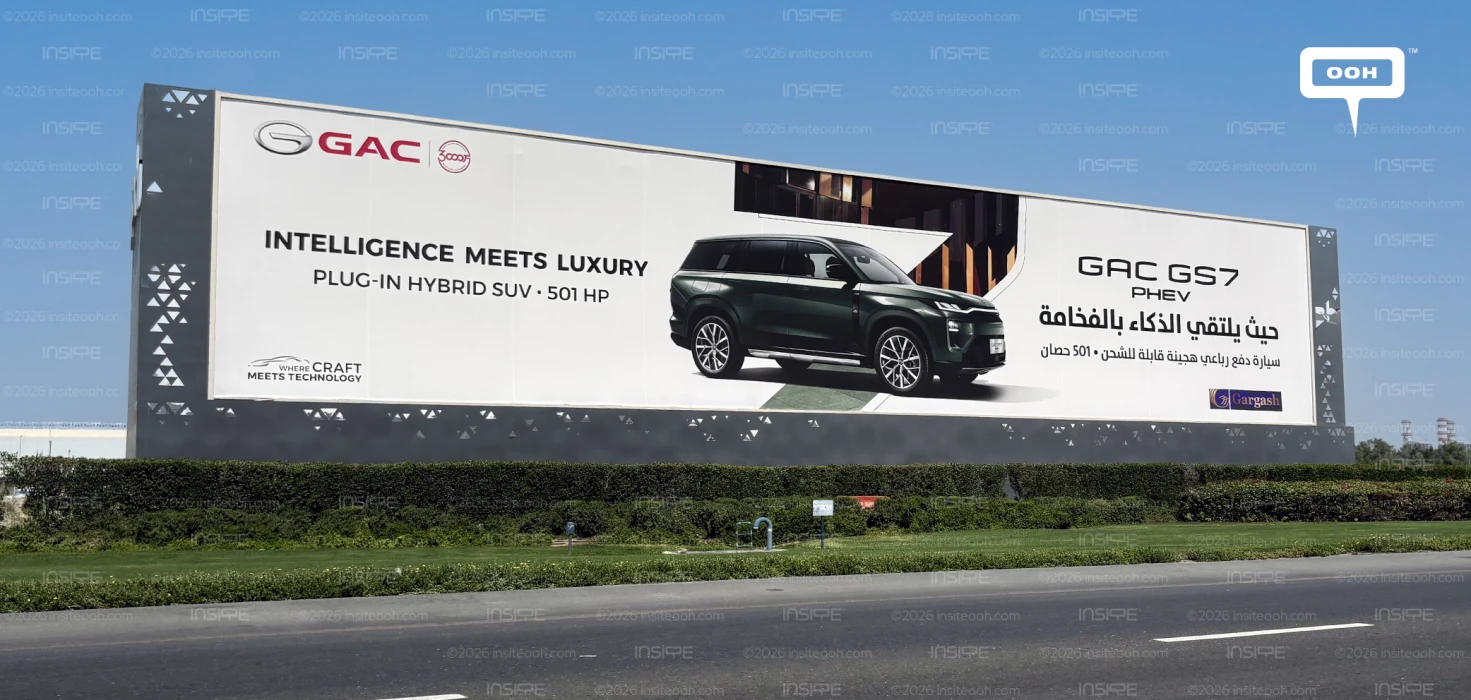 Gargash Group Puts GAC GS7 PHEV in the Dubai OOH Spotlight