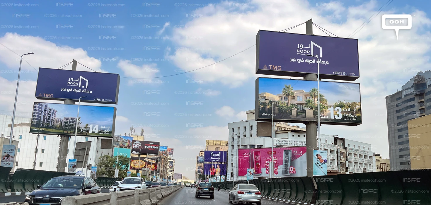 Noor Capital Gardens Shows Life Taking Shape With Villa Plans Up to 13 Years