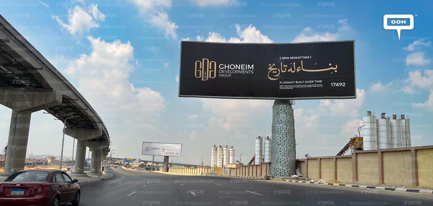Ghoneim Developments Writes Its Legacy in Gold for New Mokattam