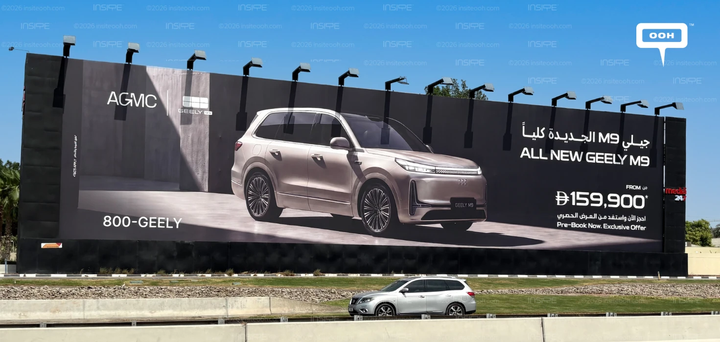 Geely M9 Makes Its Dubai OOH Debut With a Flagship-Sized Introduction