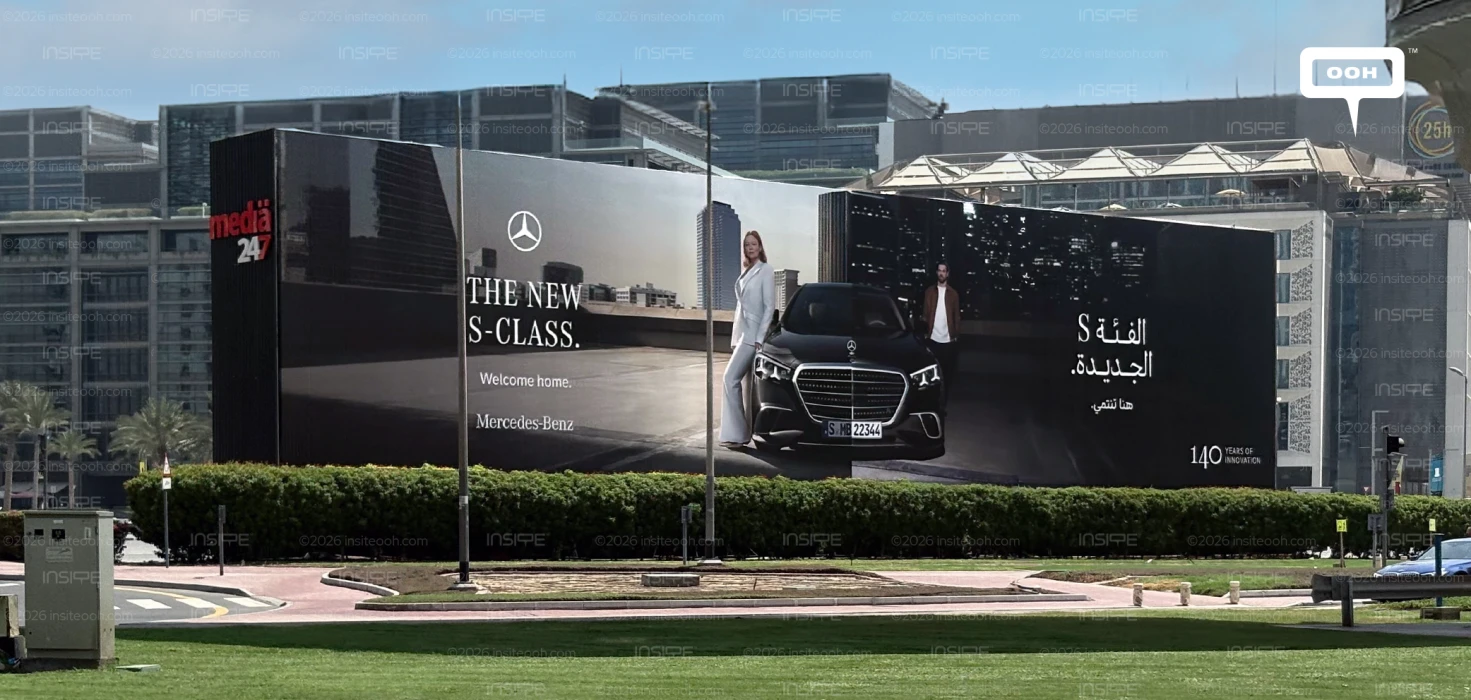 Mercedes-Benz Brings the New S-Class "Home" on a Dubai Hoarding With Sarah Snook and Matthew Macfadyen