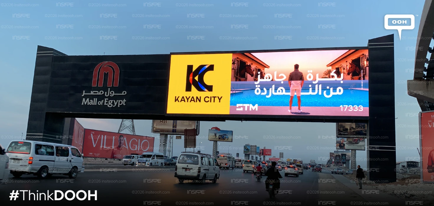 Kayan City Makes Its First DOOH Statement in Cairo