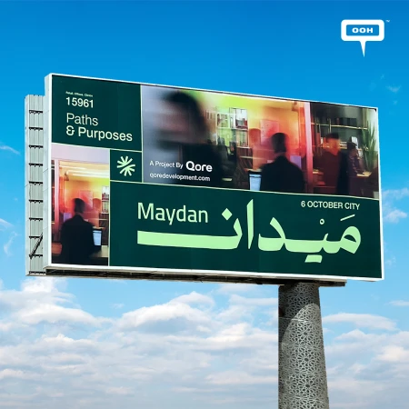 Qore Introduces Maydan in West Cairo with “Paths & Purposes”