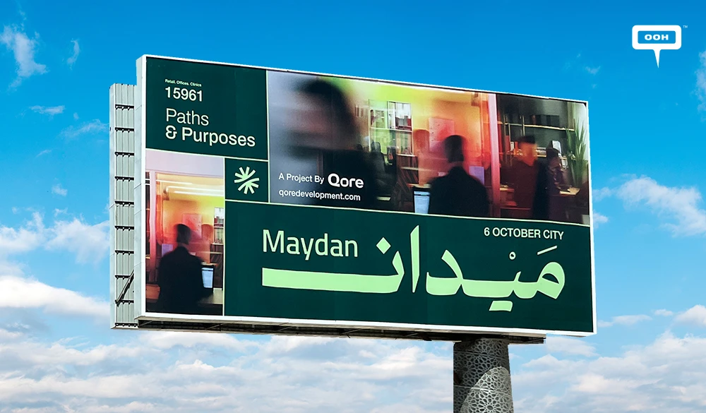 Qore Introduces Maydan in West Cairo with “Paths & Purposes”