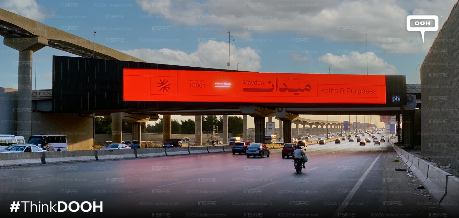 Qore Introduces Maydan in West Cairo with “Paths & Purposes”