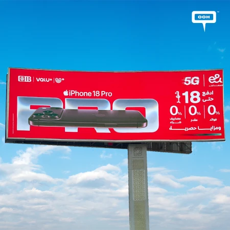Vodafone and e& Promote iPhone 18 Pro with Interest-Free Installments Plan on OOH