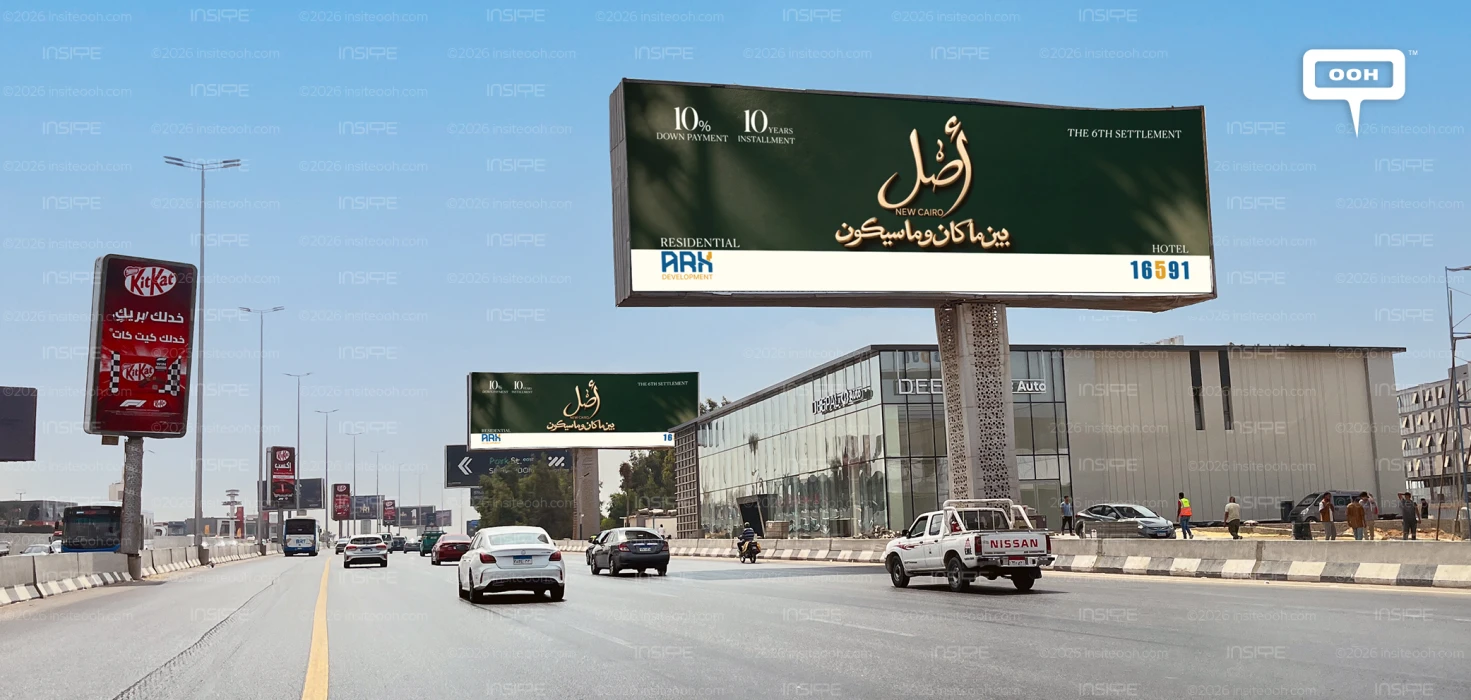 ARX Unveils Assl New Cairo Through Outdoor Advertising with 10-Year Installments