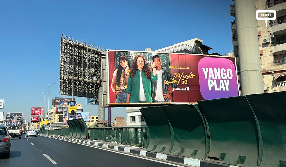 Yango Play Puts “50/50” in the Spotlight with a Cast-Led Campaign