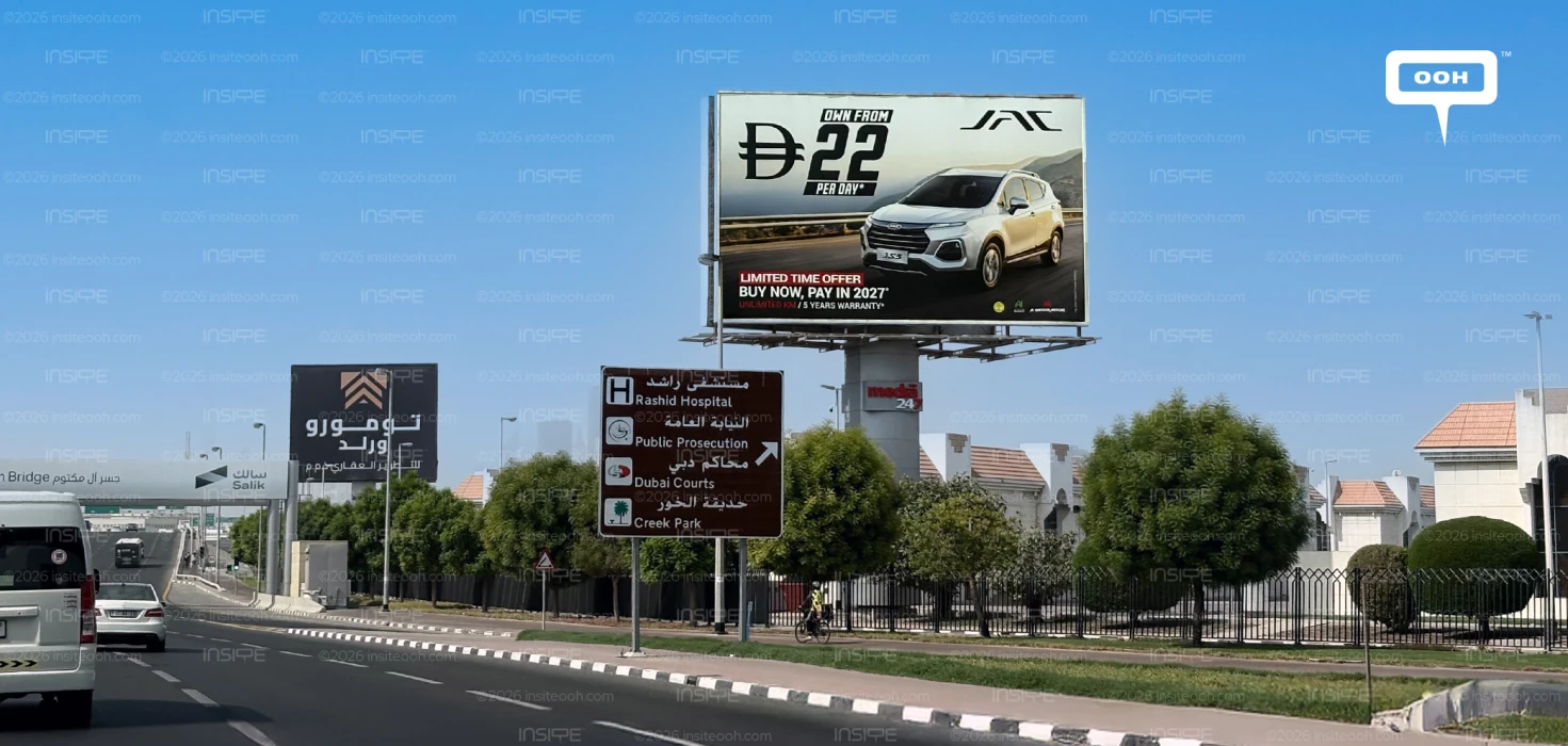 JAC Motors Puts Design and Value in the Fast Lane Across UAE Billboards