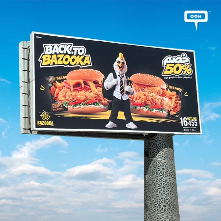 Bazooka Brings “Back to Bazooka” to Egypt’s OOH