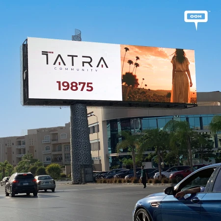Tatra Community Puts Community Before the Hard Sell in Latest OOH Campaign